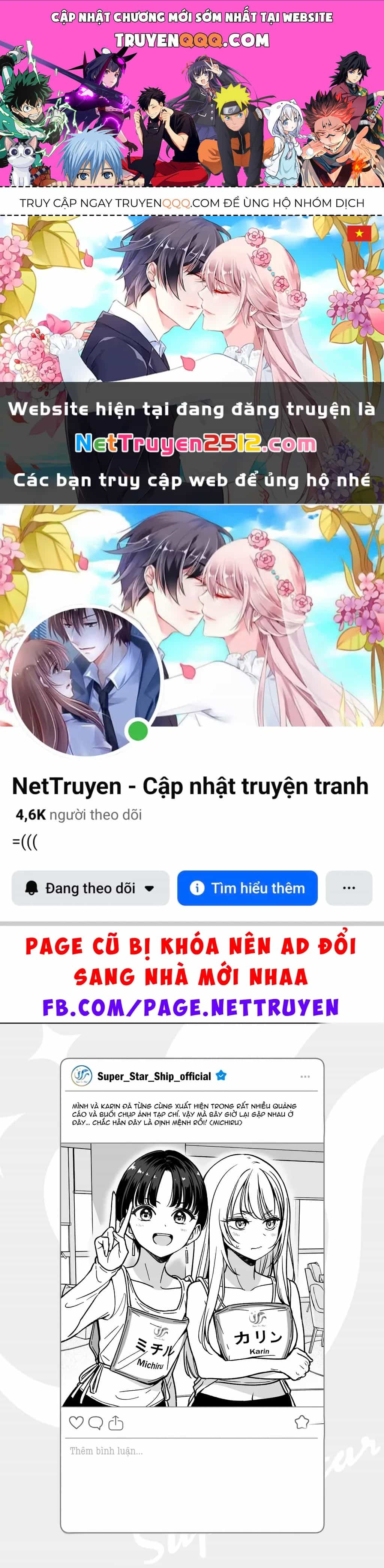 Idol X Idol Story! - Chương 25.5 - ảnh 1