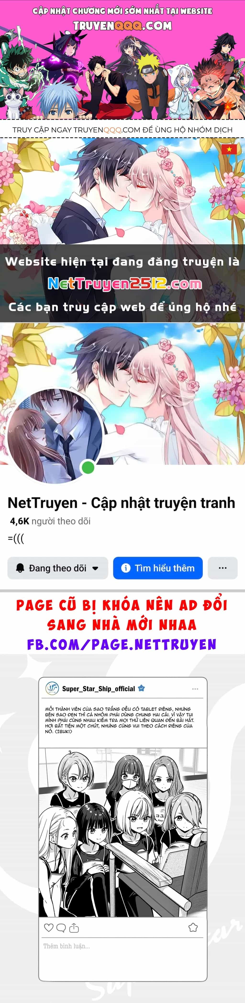Idol X Idol Story! - Chương 26.5 - ảnh 1