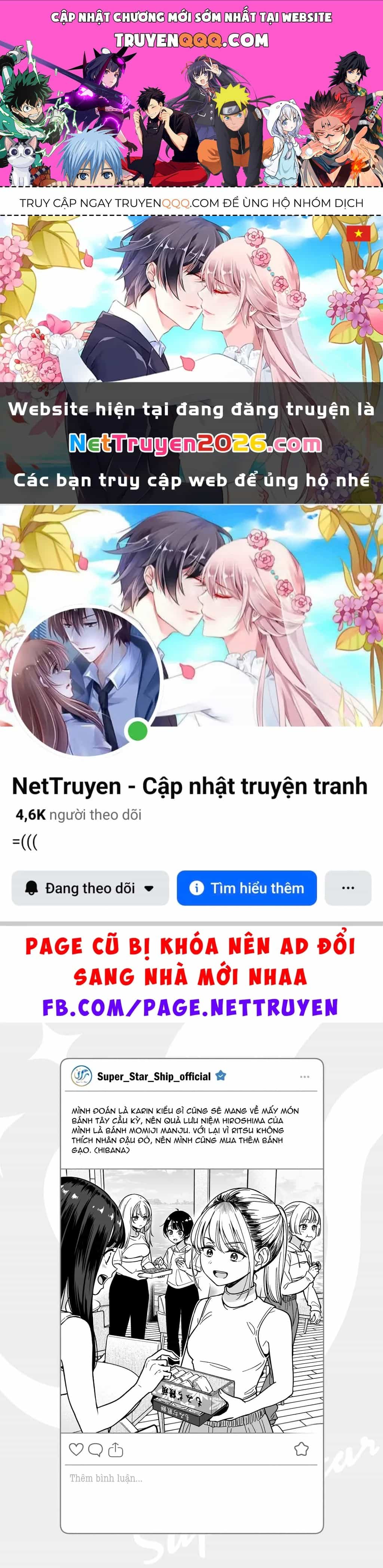 Idol X Idol Story! - Chương 29.5 - ảnh 1