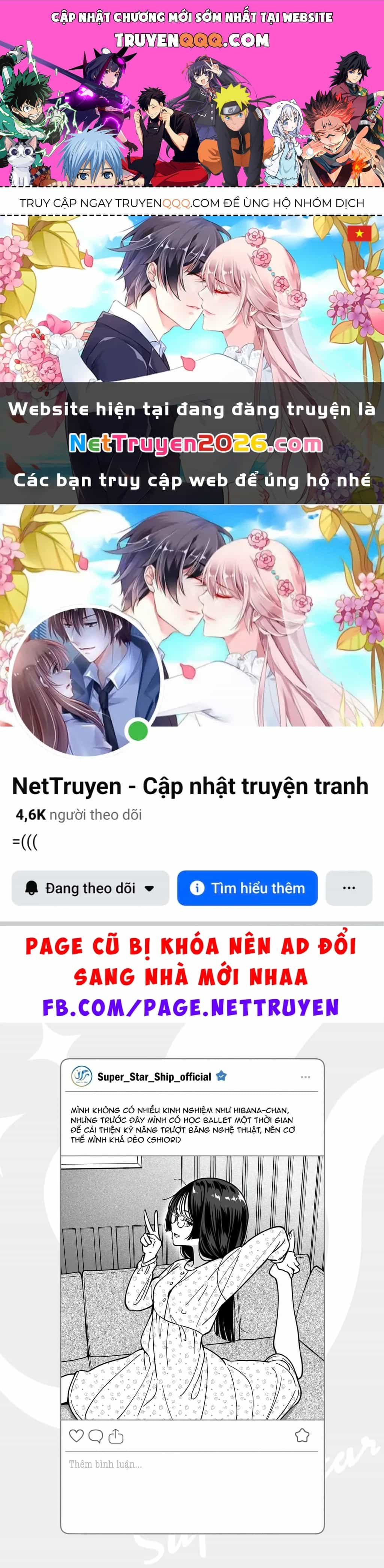 Idol X Idol Story! - Chương 31.5 - ảnh 1