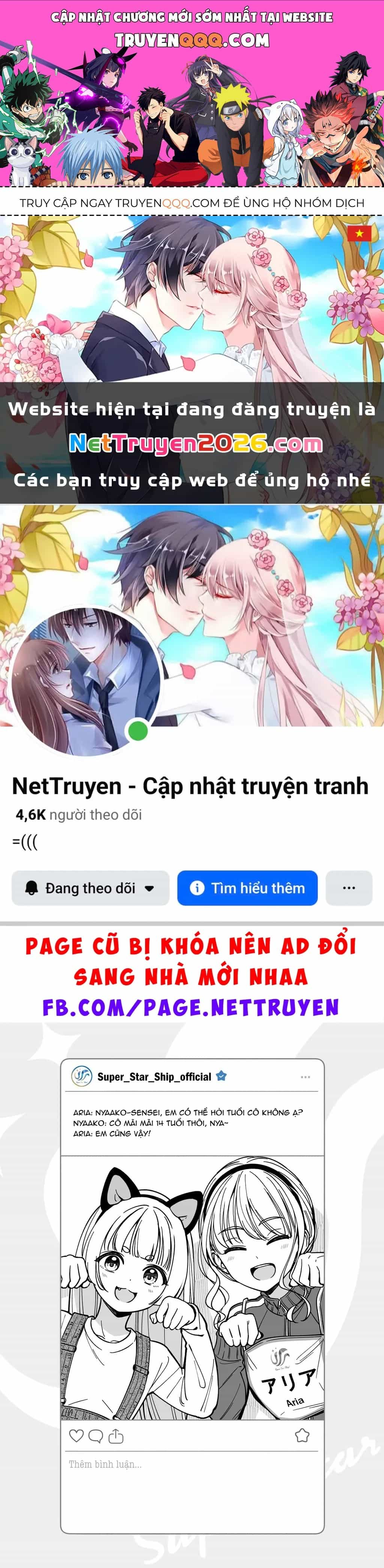 Idol X Idol Story! - Chương 33.5 - ảnh 1