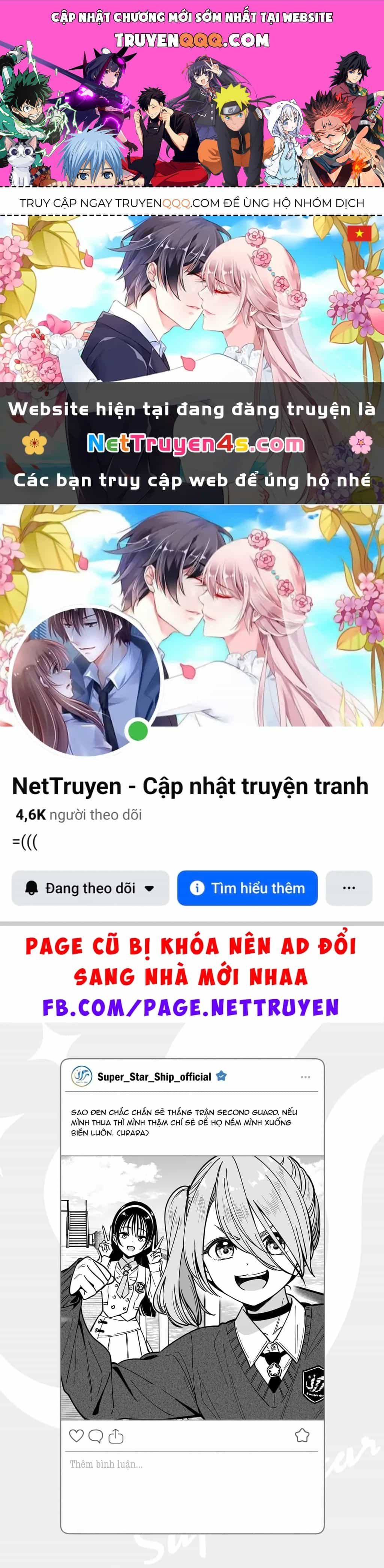 Idol X Idol Story! - Chương 40.5 - ảnh 1