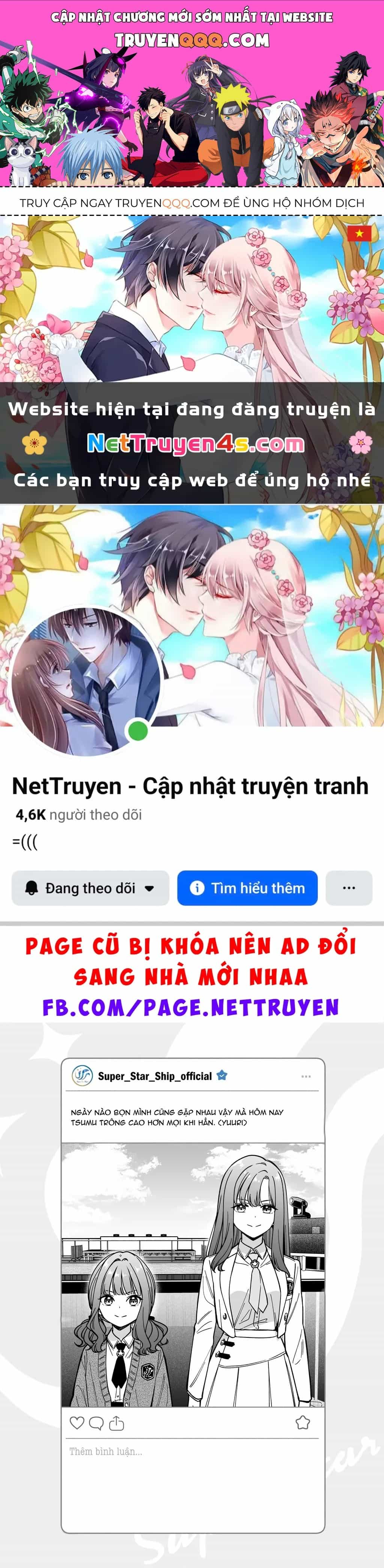 Idol X Idol Story! - Chương 43.5 - ảnh 1
