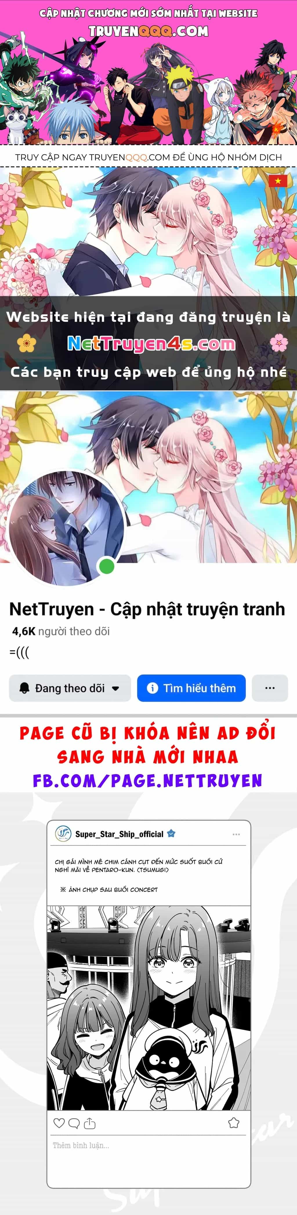 Idol X Idol Story! - Chương 44.5 - ảnh 1