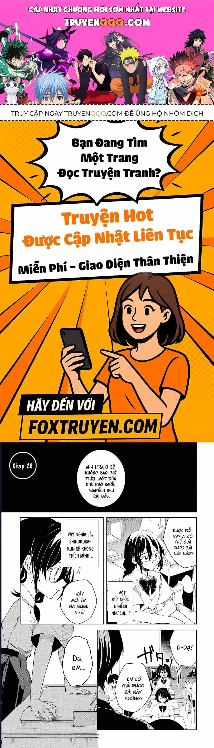 Iincho To Furyou-Kun - Chương 26 - ảnh 1