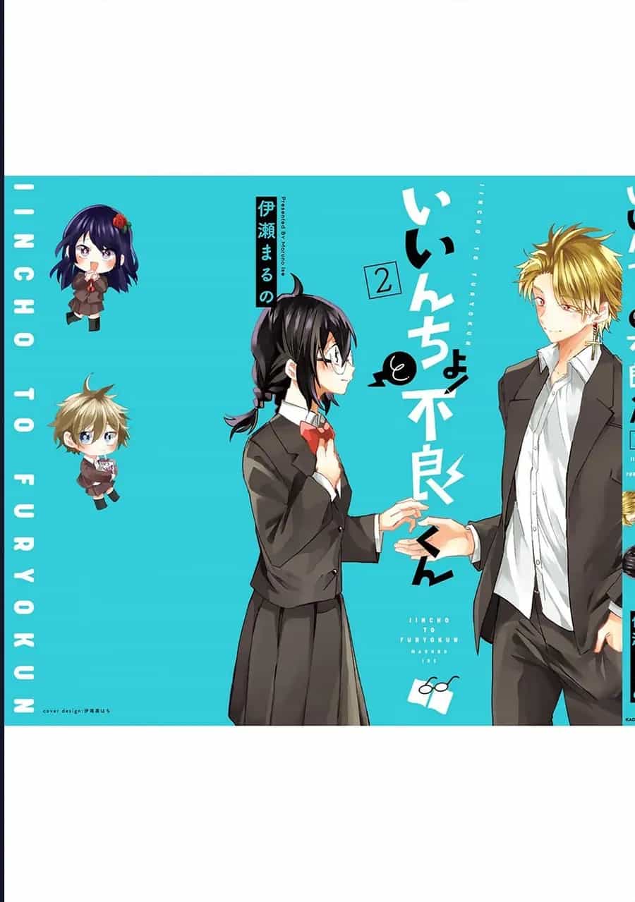 Iincho To Furyou-Kun - Chương 30 - ảnh 12