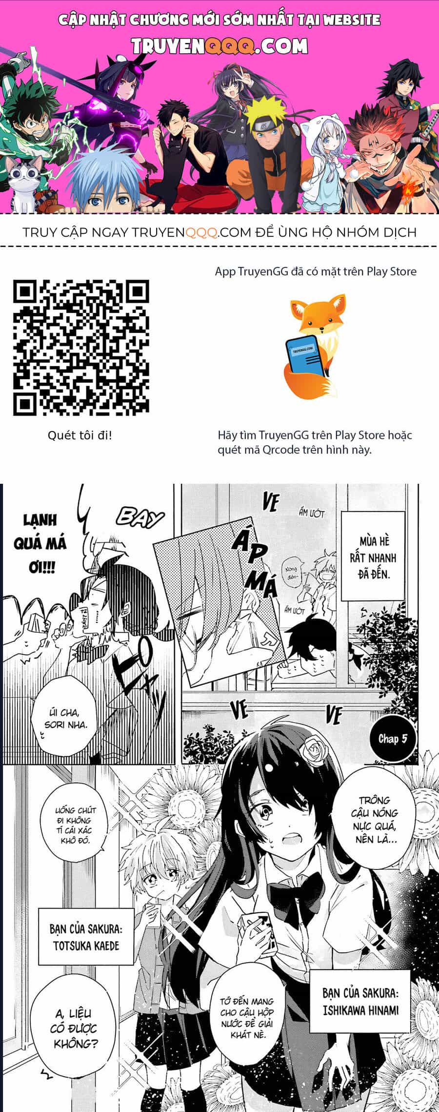 Iincho To Furyou-Kun - Chương 5 - ảnh 1