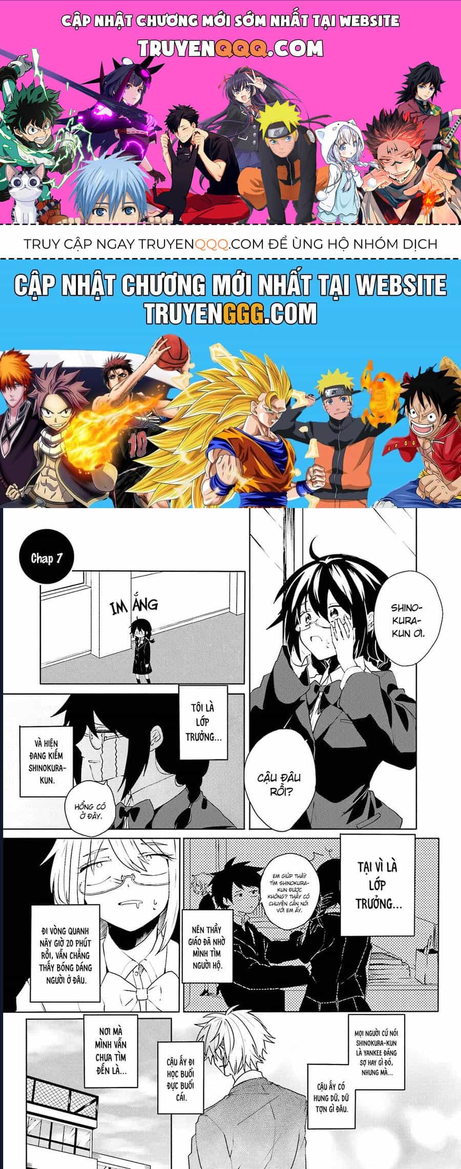 Iincho To Furyou-Kun - Chương 7 - ảnh 1