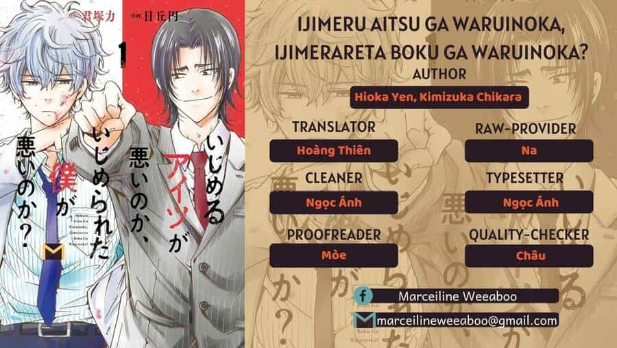Ijimeru Aitsu Ga Waruinoka, Ijimerareta Boku Ga Waruinoka? - Chương 14 - ảnh 1