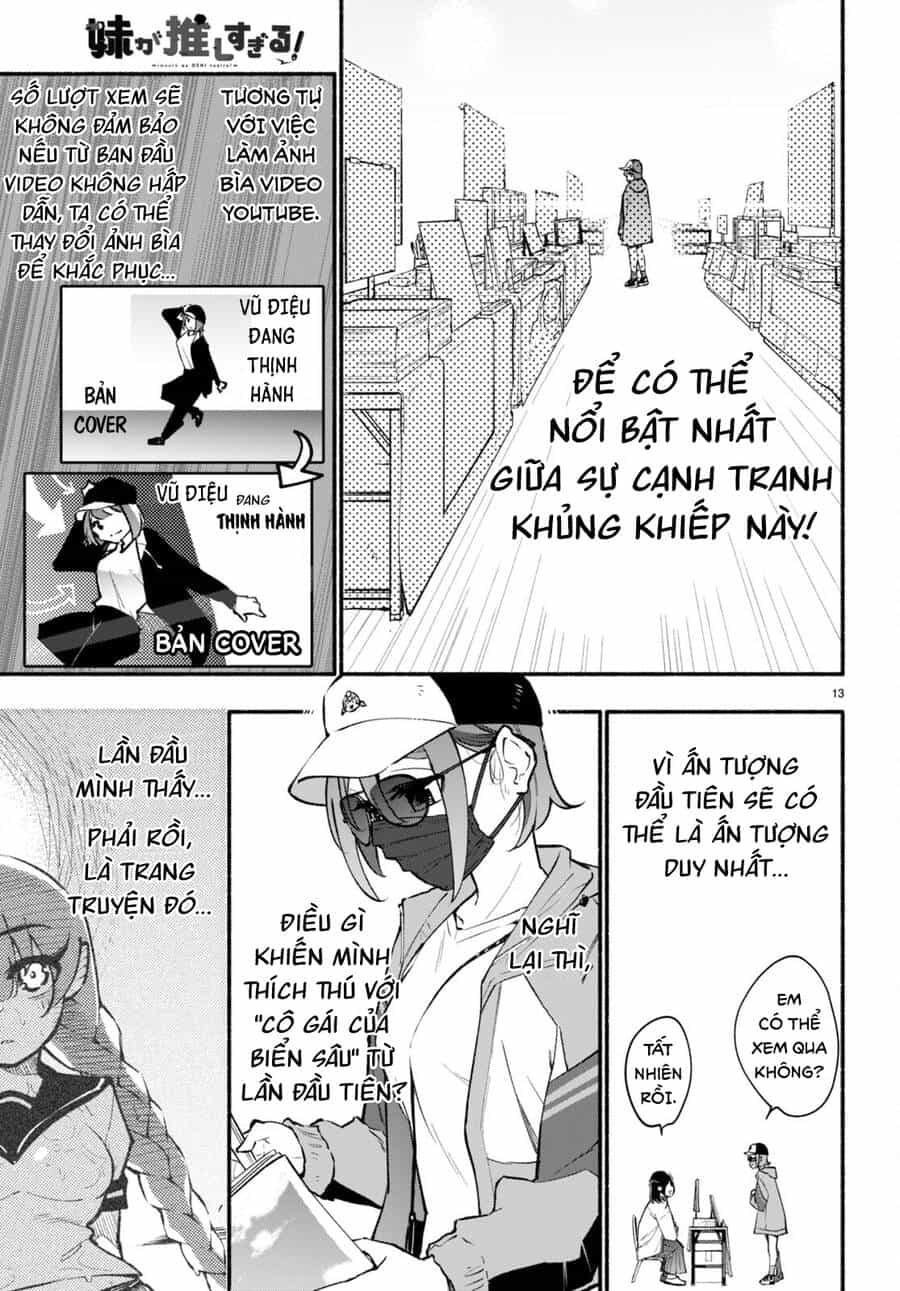 Imouto Ga Oshi Sugiru! - Chương 4 - ảnh 14