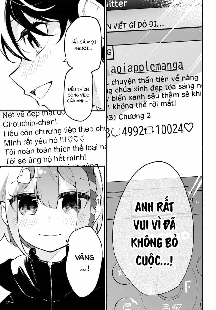 Imouto Ga Oshi Sugiru! - Chương 6 - ảnh 10
