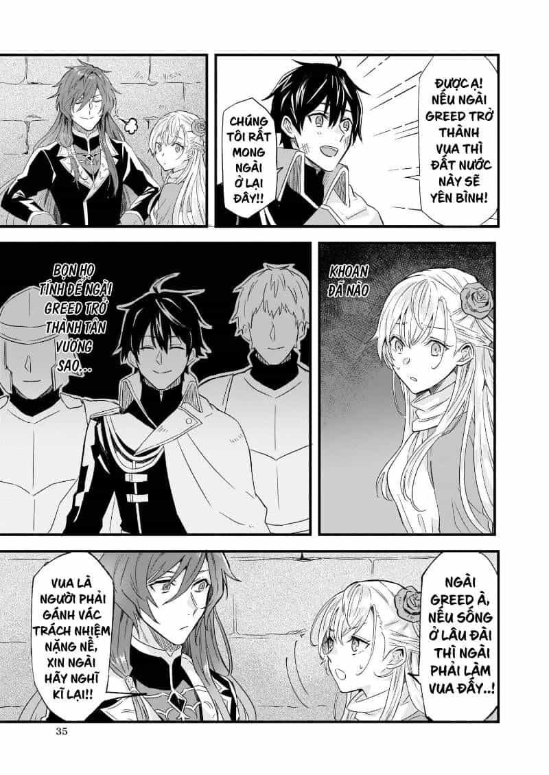 Imouto Ni Fiancee Wo Yuzure To Iwaremashita, Saikyou No Ryuu Ni Kiniirarete Masakano Okoku Nottori? - Chương 9 - ảnh 17