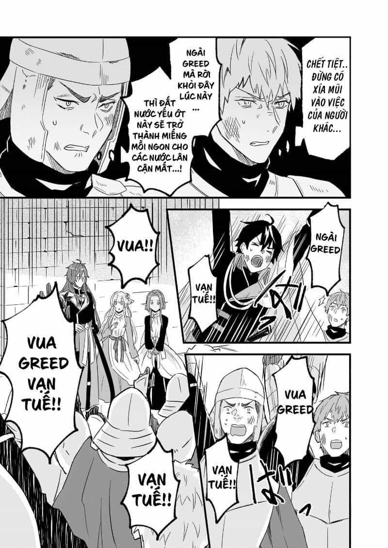 Imouto Ni Fiancee Wo Yuzure To Iwaremashita, Saikyou No Ryuu Ni Kiniirarete Masakano Okoku Nottori? - Chương 9.2 - ảnh 19