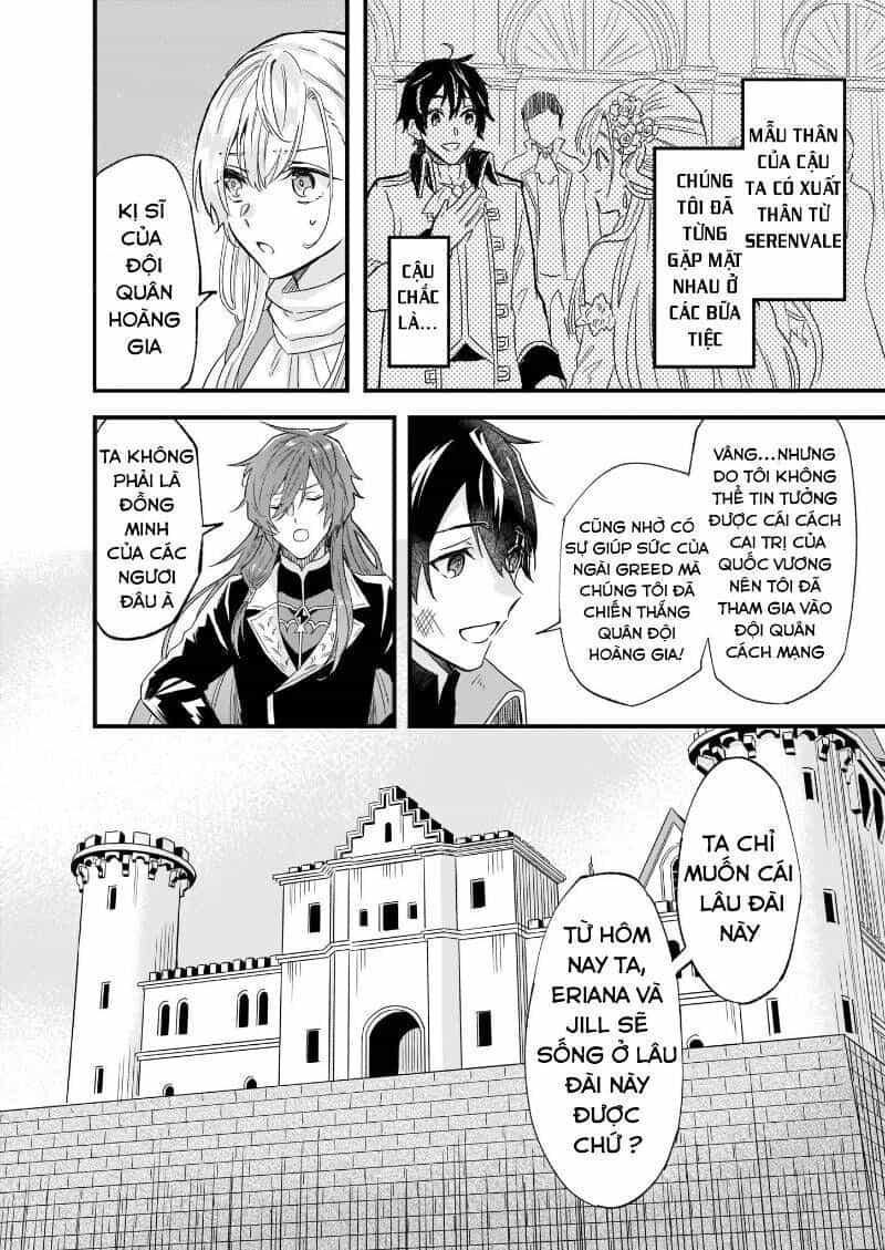 Imouto Ni Fiancee Wo Yuzure To Iwaremashita, Saikyou No Ryuu Ni Kiniirarete Masakano Okoku Nottori? - Chương 9.4 - ảnh 16