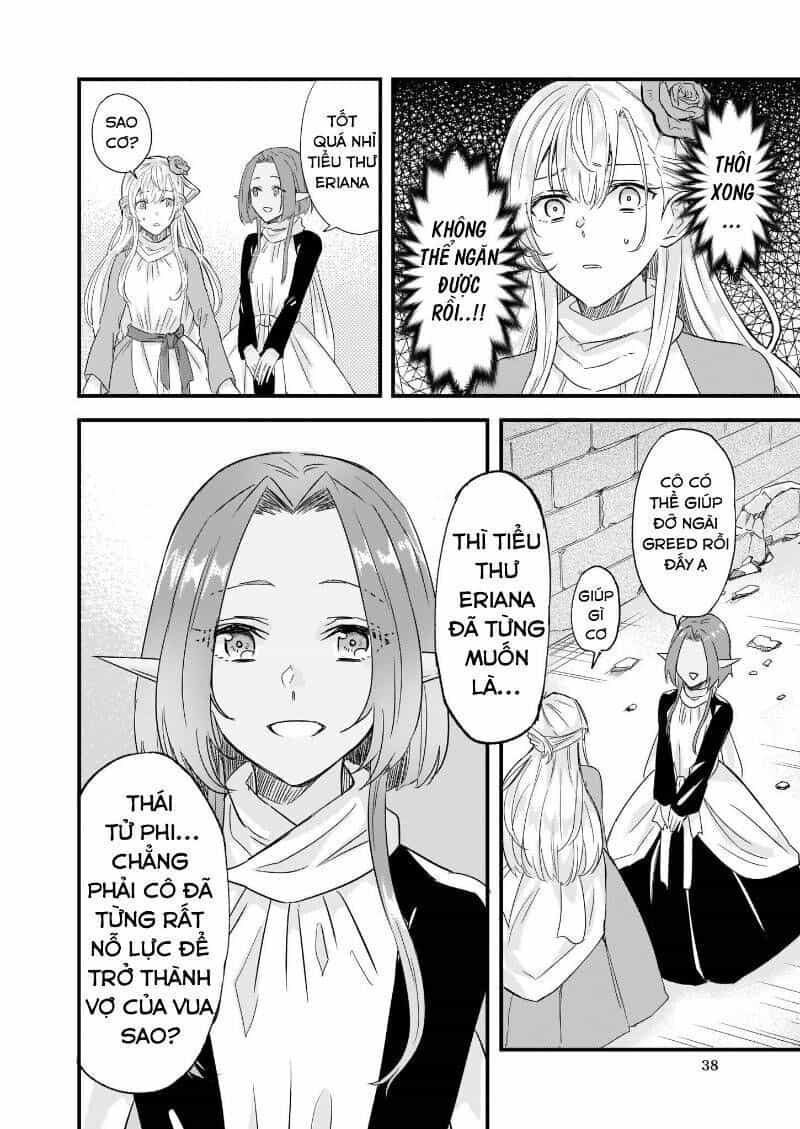 Imouto Ni Fiancee Wo Yuzure To Iwaremashita, Saikyou No Ryuu Ni Kiniirarete Masakano Okoku Nottori? - Chương 9.4 - ảnh 20