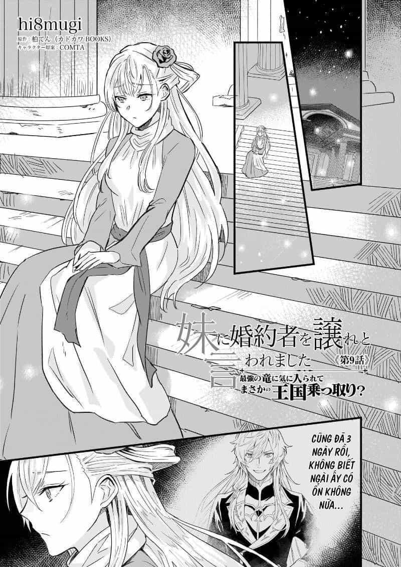 Imouto Ni Fiancee Wo Yuzure To Iwaremashita, Saikyou No Ryuu Ni Kiniirarete Masakano Okoku Nottori? - Chương 9.6 - ảnh 2