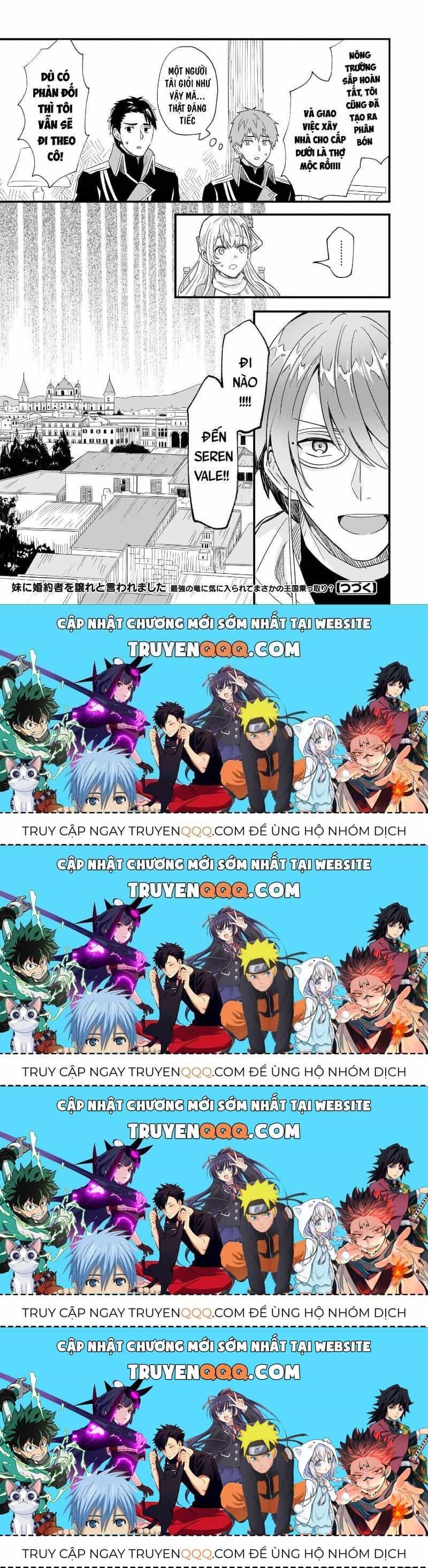 Imouto Ni Fiancee Wo Yuzure To Iwaremashita, Saikyou No Ryuu Ni Kiniirarete Masakano Okoku Nottori? - Chương 10.4 - ảnh 26