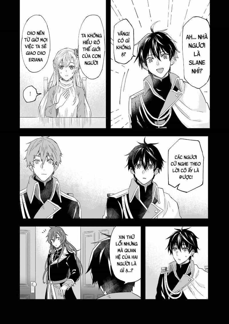 Imouto Ni Fiancee Wo Yuzure To Iwaremashita, Saikyou No Ryuu Ni Kiniirarete Masakano Okoku Nottori? - Chương 10.5 - ảnh 7