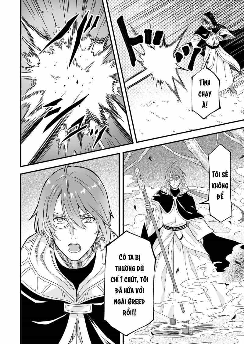 Imouto Ni Fiancee Wo Yuzure To Iwaremashita, Saikyou No Ryuu Ni Kiniirarete Masakano Okoku Nottori? - Chương 11.3 - ảnh 23