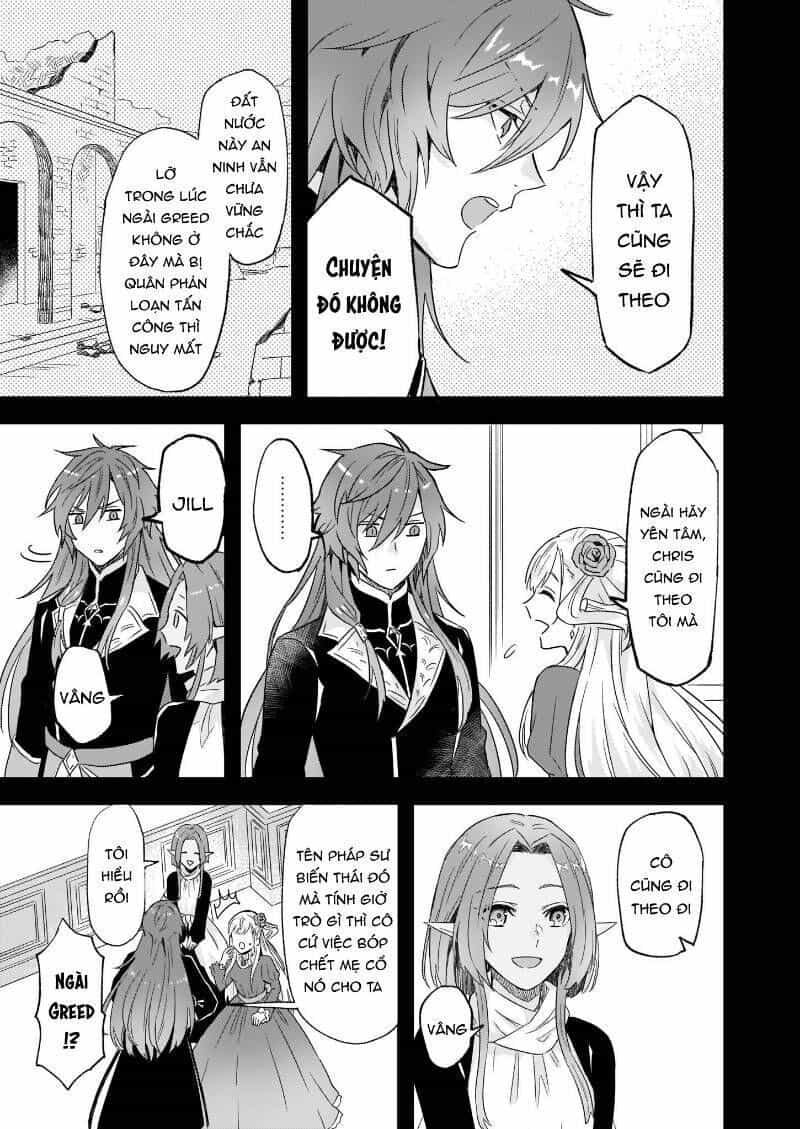 Imouto Ni Fiancee Wo Yuzure To Iwaremashita, Saikyou No Ryuu Ni Kiniirarete Masakano Okoku Nottori? - Chương 11.4 - ảnh 6