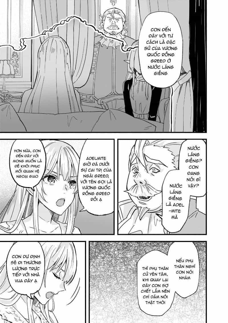 Imouto Ni Fiancee Wo Yuzure To Iwaremashita, Saikyou No Ryuu Ni Kiniirarete Masakano Okoku Nottori? - Chương 12.5 - ảnh 15