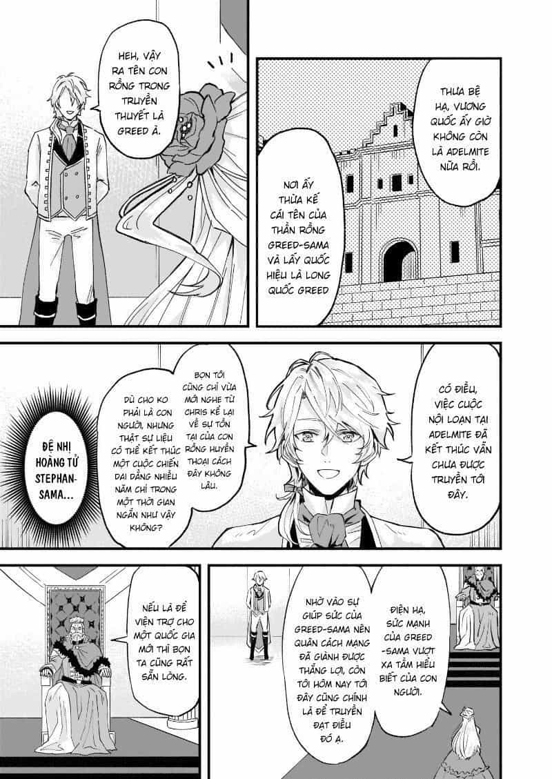 Imouto Ni Fiancee Wo Yuzure To Iwaremashita, Saikyou No Ryuu Ni Kiniirarete Masakano Okoku Nottori? - Chương 13.3 - ảnh 4