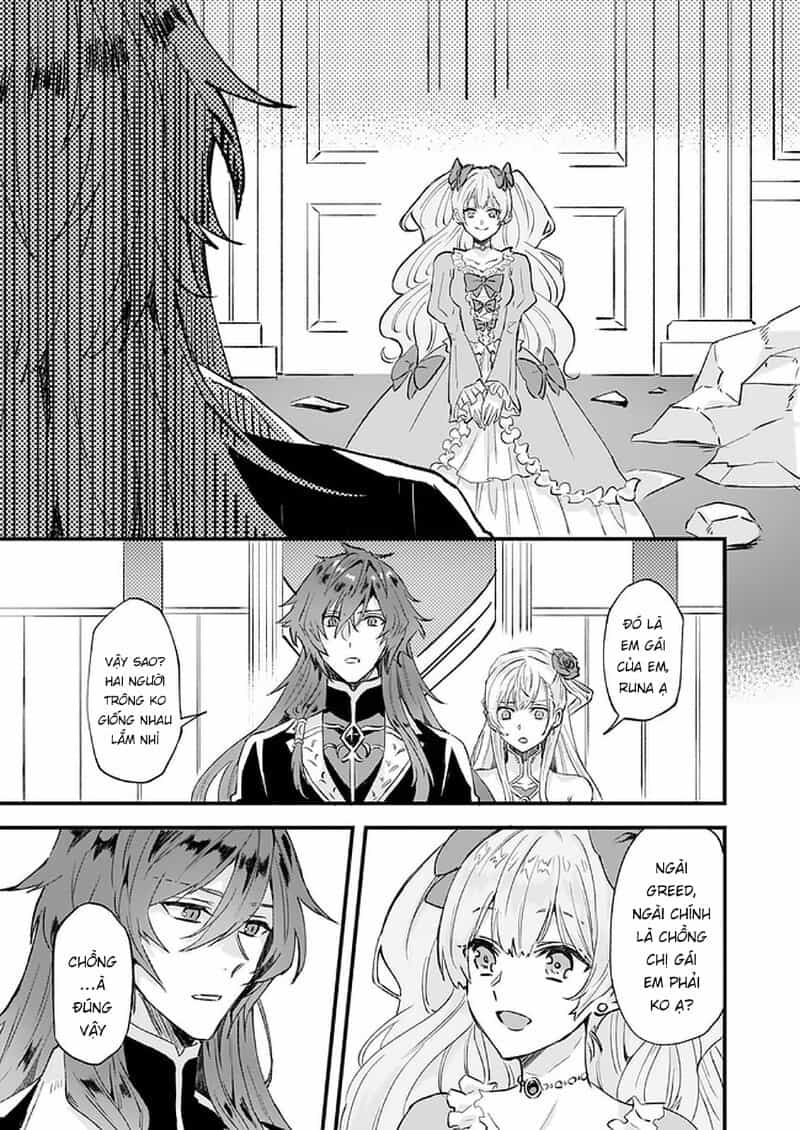 Imouto Ni Fiancee Wo Yuzure To Iwaremashita, Saikyou No Ryuu Ni Kiniirarete Masakano Okoku Nottori? - Chương 14 - ảnh 12