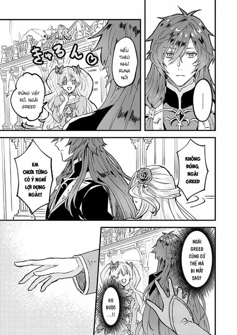 Imouto Ni Fiancee Wo Yuzure To Iwaremashita, Saikyou No Ryuu Ni Kiniirarete Masakano Okoku Nottori? - Chương 14.1 - ảnh 16