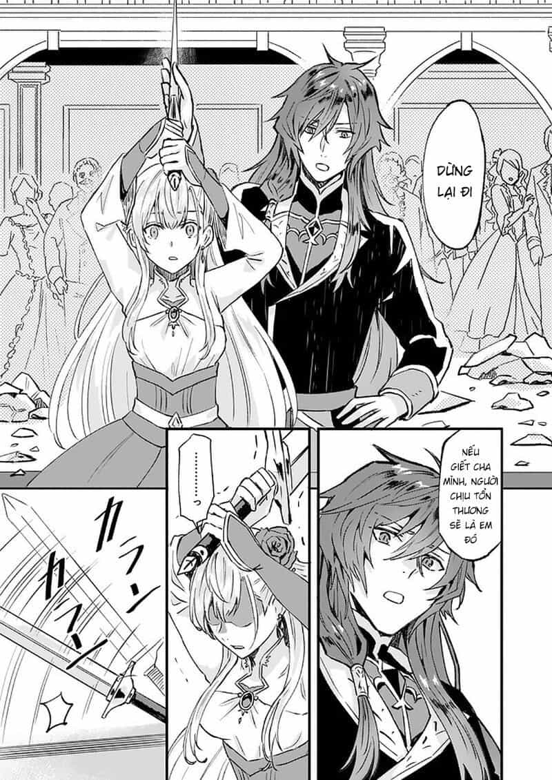 Imouto Ni Fiancee Wo Yuzure To Iwaremashita, Saikyou No Ryuu Ni Kiniirarete Masakano Okoku Nottori? - Chương 14.1 - ảnh 6