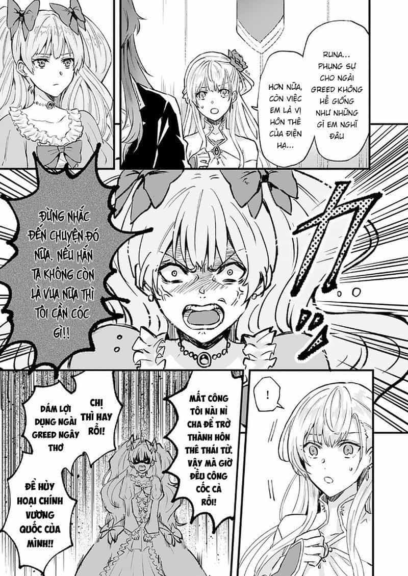 Imouto Ni Fiancee Wo Yuzure To Iwaremashita, Saikyou No Ryuu Ni Kiniirarete Masakano Okoku Nottori? - Chương 14.4 - ảnh 14