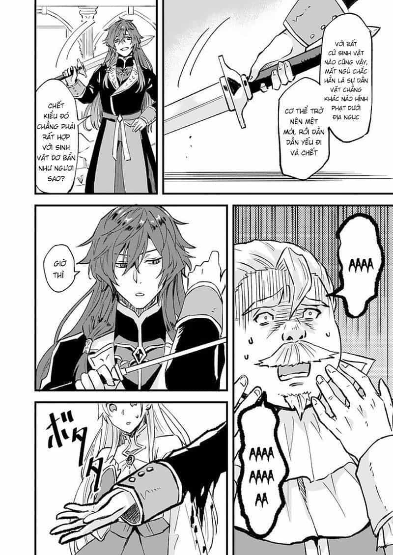 Imouto Ni Fiancee Wo Yuzure To Iwaremashita, Saikyou No Ryuu Ni Kiniirarete Masakano Okoku Nottori? - Chương 14.4 - ảnh 9