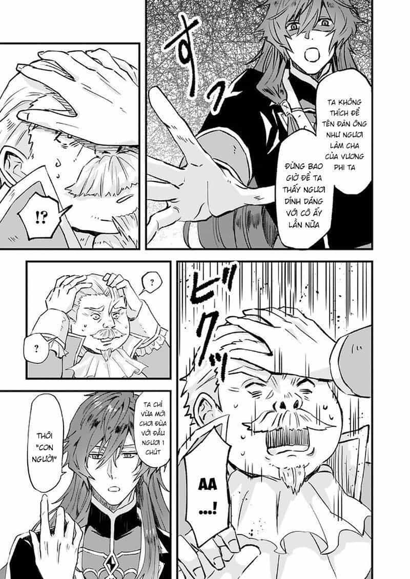 Imouto Ni Fiancee Wo Yuzure To Iwaremashita, Saikyou No Ryuu Ni Kiniirarete Masakano Okoku Nottori? - Chương 14.5 - ảnh 8