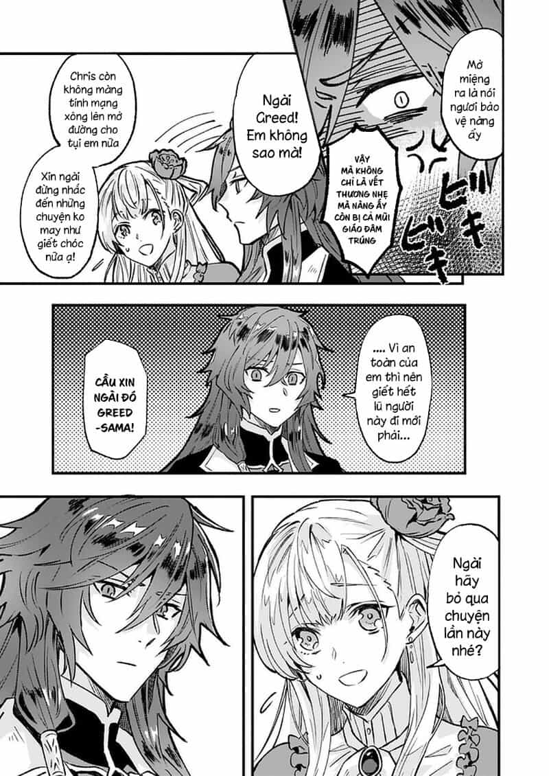 Imouto Ni Fiancee Wo Yuzure To Iwaremashita, Saikyou No Ryuu Ni Kiniirarete Masakano Okoku Nottori? - Chương 15 - ảnh 4