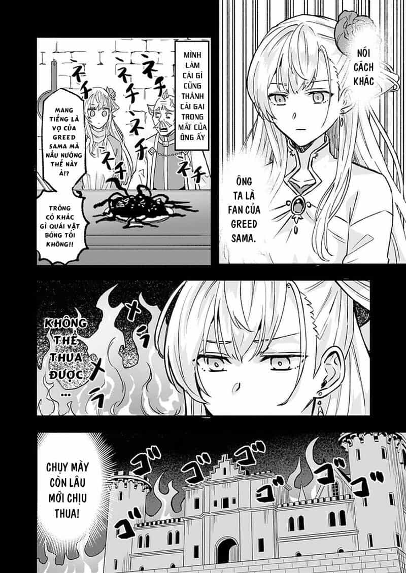 Imouto Ni Fiancee Wo Yuzure To Iwaremashita, Saikyou No Ryuu Ni Kiniirarete Masakano Okoku Nottori? - Chương 15.1 - ảnh 11