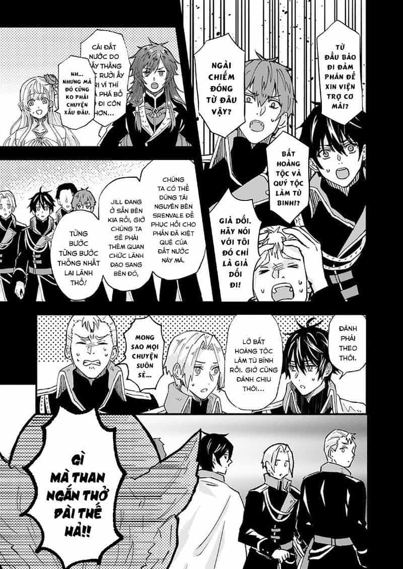 Imouto Ni Fiancee Wo Yuzure To Iwaremashita, Saikyou No Ryuu Ni Kiniirarete Masakano Okoku Nottori? - Chương 15.2 - ảnh 8