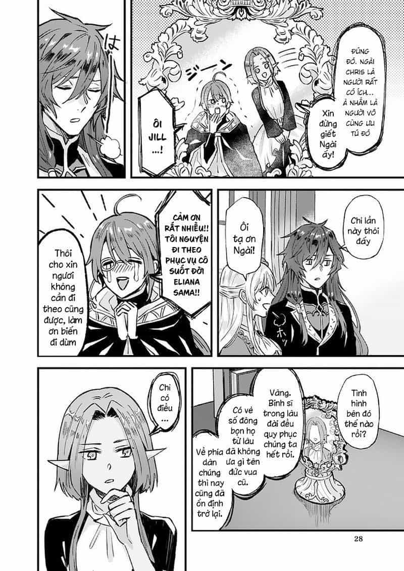 Imouto Ni Fiancee Wo Yuzure To Iwaremashita, Saikyou No Ryuu Ni Kiniirarete Masakano Okoku Nottori? - Chương 15.3 - ảnh 5