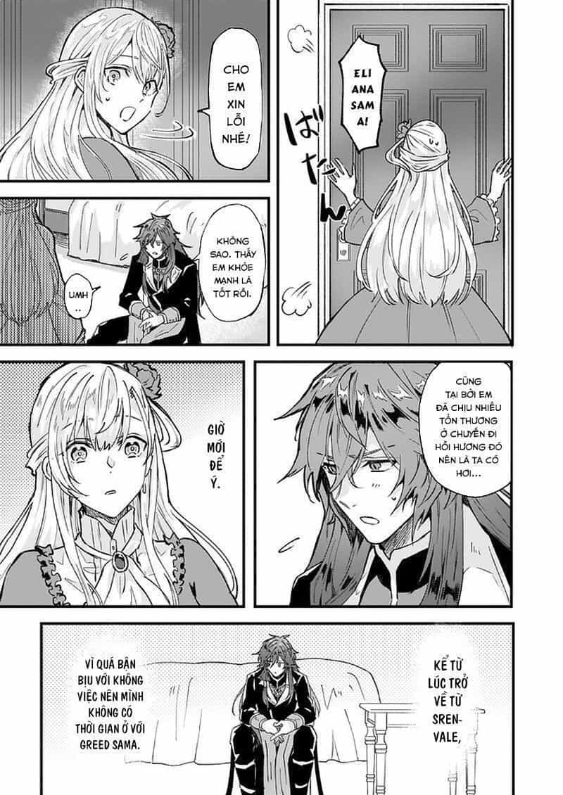 Imouto Ni Fiancee Wo Yuzure To Iwaremashita, Saikyou No Ryuu Ni Kiniirarete Masakano Okoku Nottori? - Chương 15.5 - ảnh 16