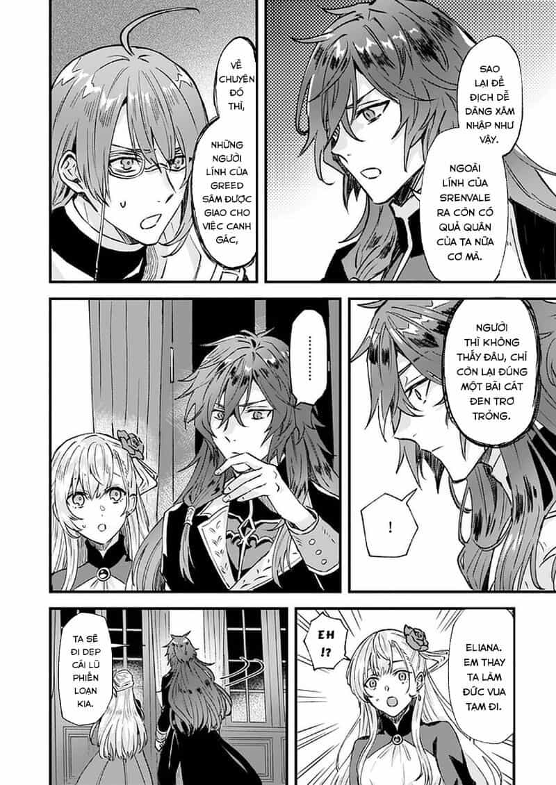 Imouto Ni Fiancee Wo Yuzure To Iwaremashita, Saikyou No Ryuu Ni Kiniirarete Masakano Okoku Nottori? - Chương 16.1 - ảnh 22