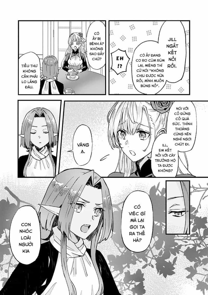 Imouto Ni Fiancee Wo Yuzure To Iwaremashita, Saikyou No Ryuu Ni Kiniirarete Masakano Okoku Nottori? - Chương 16.1 - ảnh 3