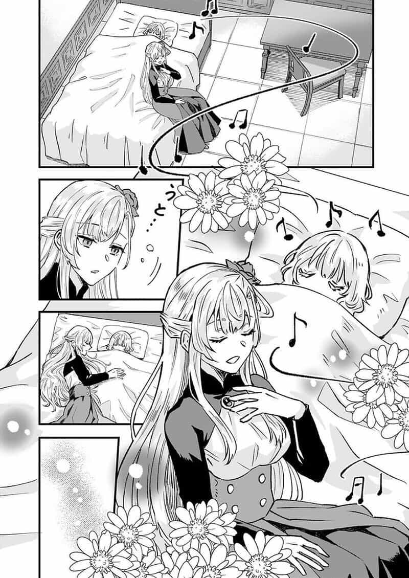 Imouto Ni Fiancee Wo Yuzure To Iwaremashita, Saikyou No Ryuu Ni Kiniirarete Masakano Okoku Nottori? - Chương 16.3 - ảnh 18