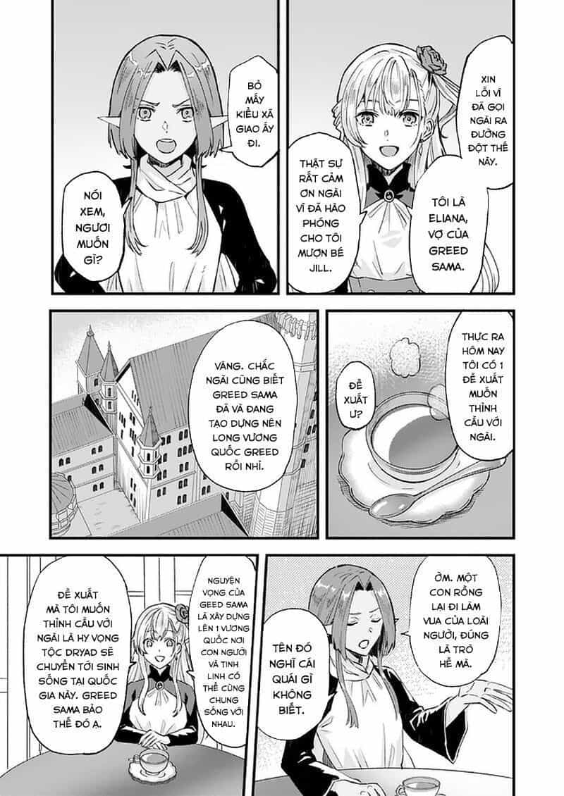 Imouto Ni Fiancee Wo Yuzure To Iwaremashita, Saikyou No Ryuu Ni Kiniirarete Masakano Okoku Nottori? - Chương 16.4 - ảnh 4