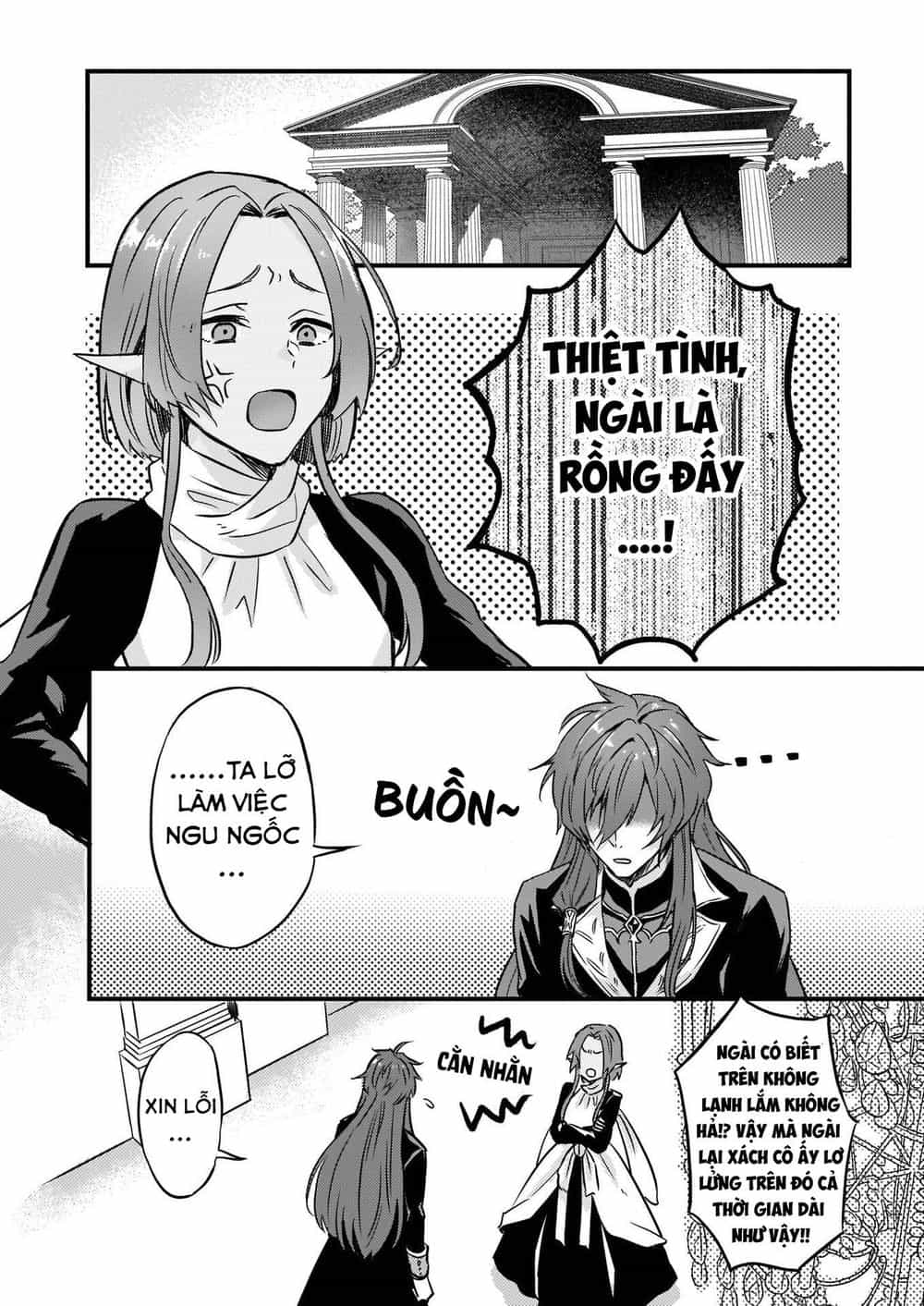 Imouto Ni Fiancee Wo Yuzure To Iwaremashita, Saikyou No Ryuu Ni Kiniirarete Masakano Okoku Nottori? - Chương 6 - ảnh 13