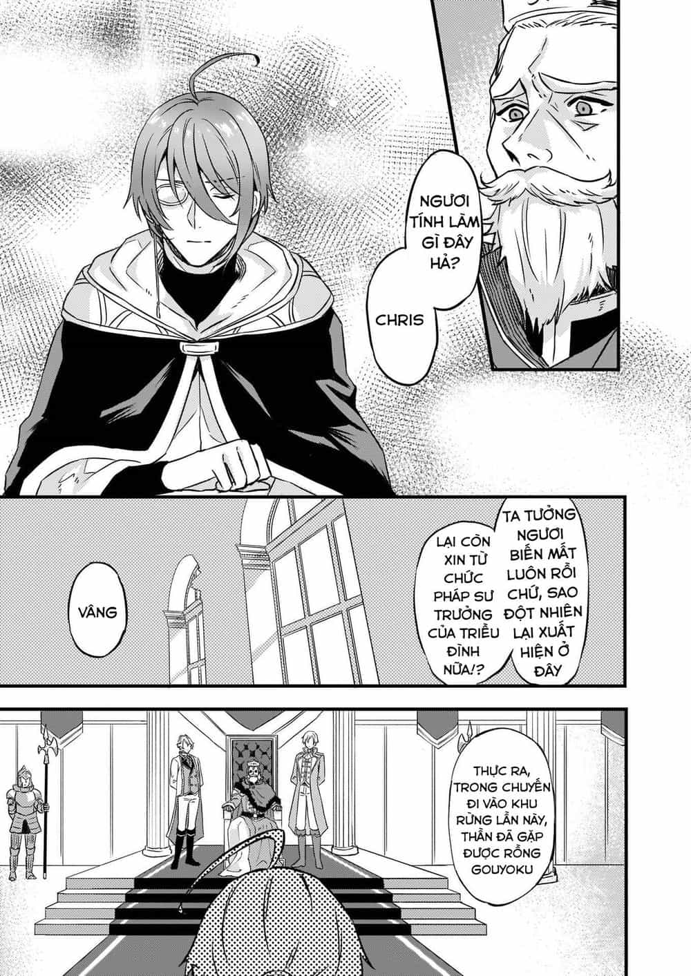 Imouto Ni Fiancee Wo Yuzure To Iwaremashita, Saikyou No Ryuu Ni Kiniirarete Masakano Okoku Nottori? - Chương 6 - ảnh 28