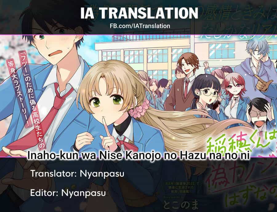 Inaho-Kun Wa Nise Kanojo No Hazu Na No Ni - Chương 1 - ảnh 32