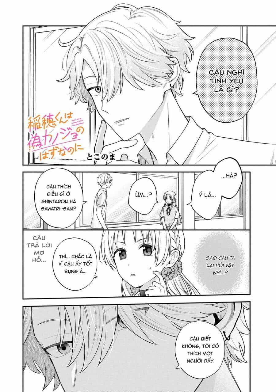 Inaho-Kun Wa Nise Kanojo No Hazu Na No Ni - Chương 9.2 - ảnh 3