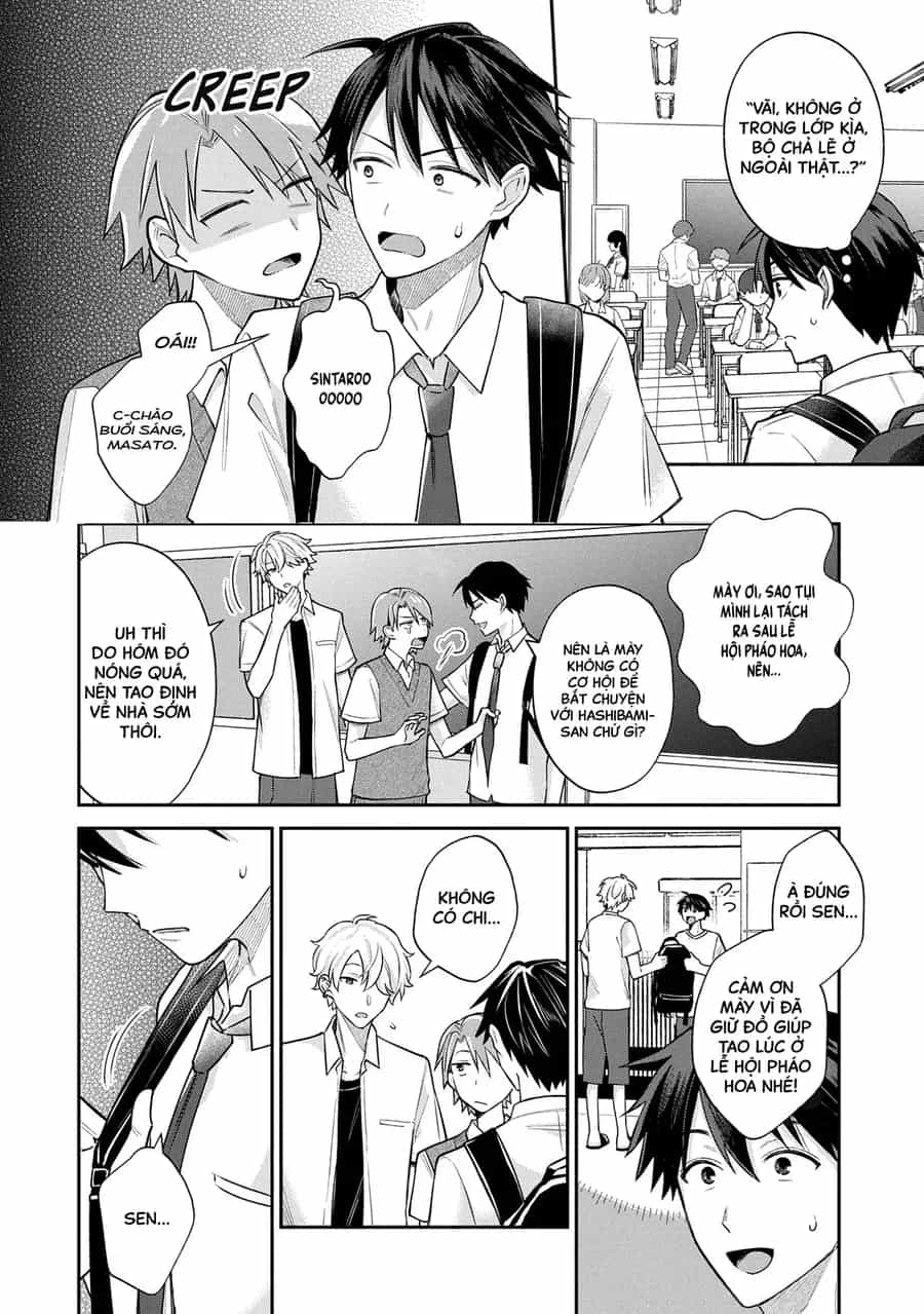 Inaho-Kun Wa Nise Kanojo No Hazu Na No Ni - Chương 13 - ảnh 5