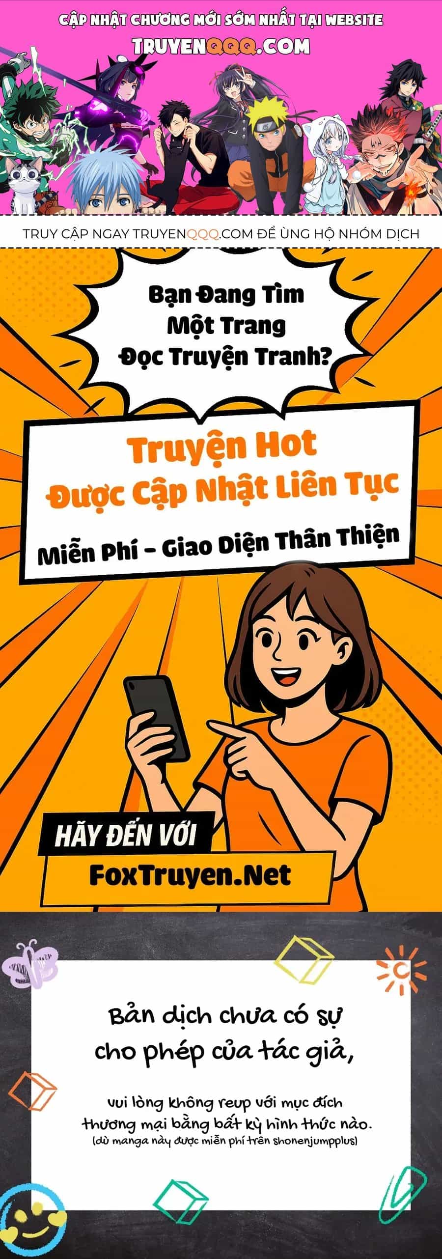 Inko Demo Seishun Shitai - Chương 1 - ảnh 1