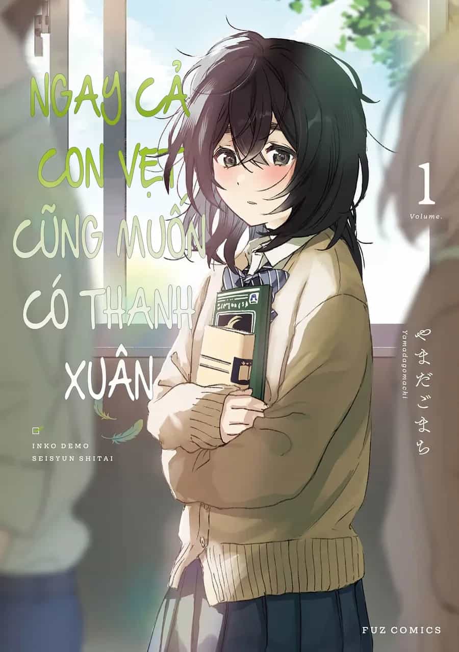 Inko Demo Seishun Shitai - Chương 1 - ảnh 2