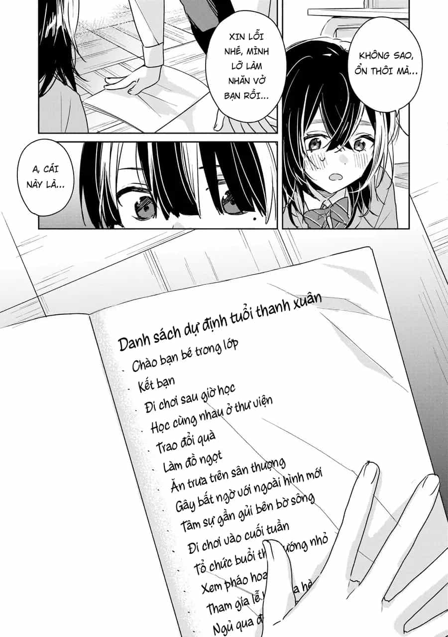 Inko Demo Seishun Shitai - Chương 1 - ảnh 21