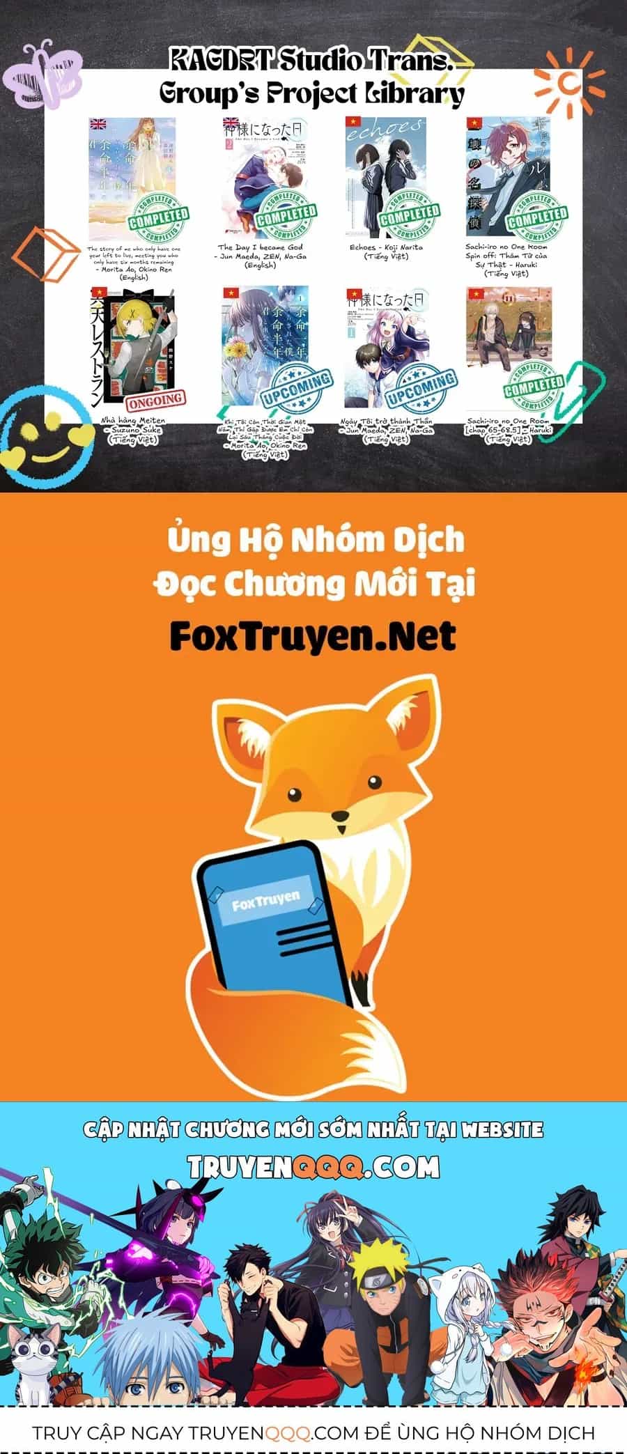 Inko Demo Seishun Shitai - Chương 1 - ảnh 30